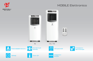 Мобильный кондиционер Royal Clima RM-M20CN-E серия Mobile Elettronico